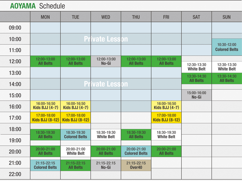 AOYAMA Time Schedule