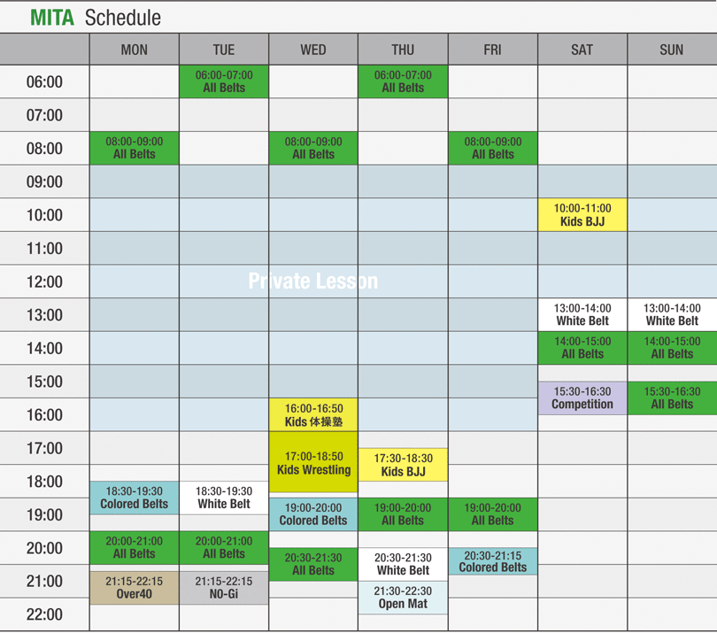 MITA Time Schedule
