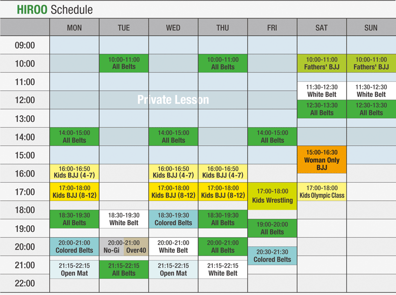 HIROO Schedule